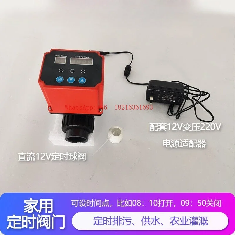 2026GOOD Timer Switch Micro Electric Stainless Steel Ball Valve, Automatic Water Supply And Drainage Irrigation Adjustable Tim