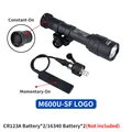 BK M600U