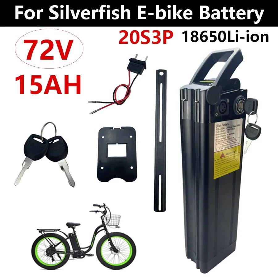 72V 15AH bottom discharge silver fish battery electric bicycle lithium-ion battery pack