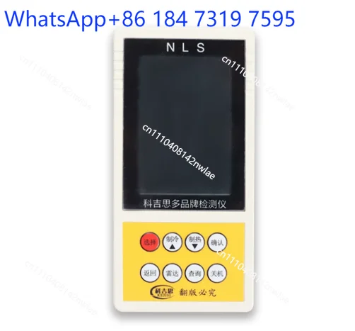 Multi-brand inverter air conditioner detector - indoor and outdoor units - household air conditioner detector