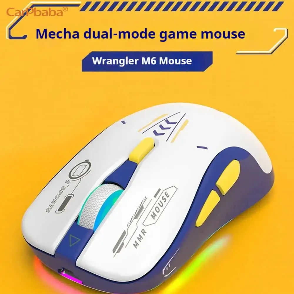 M6 Wireless Gaming Mouse Mech Edition 2.4g Bluetooth Dual Mode Gaming Laptop E-Sports Silent Office Comfortable And Beautiful