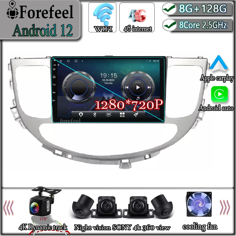 

Android 12 For Hyundai Rohens Genesis 2008 - 2013 Multimedia Navigation GPS Video Autoradio Player Car Stereo Carplay Monitor TV