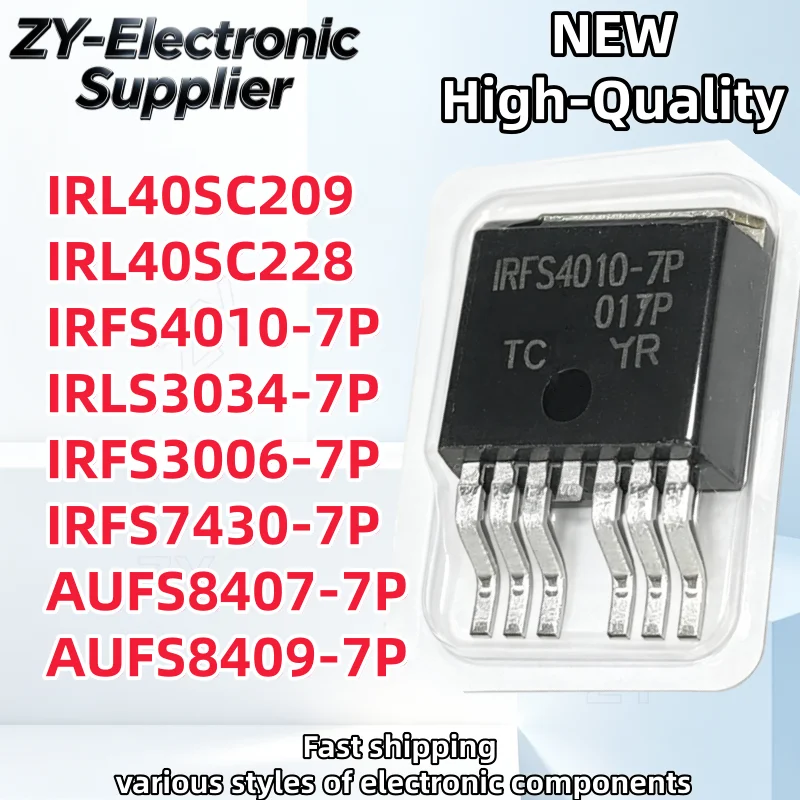 【5PCS】TO-263-6 IRL40SC209 IRL40SC228 IRFS4010-7P IRLS3034-7P IRFS3006-7P IRFS7430-7P AUFS8407-7P AUFS8409-7P