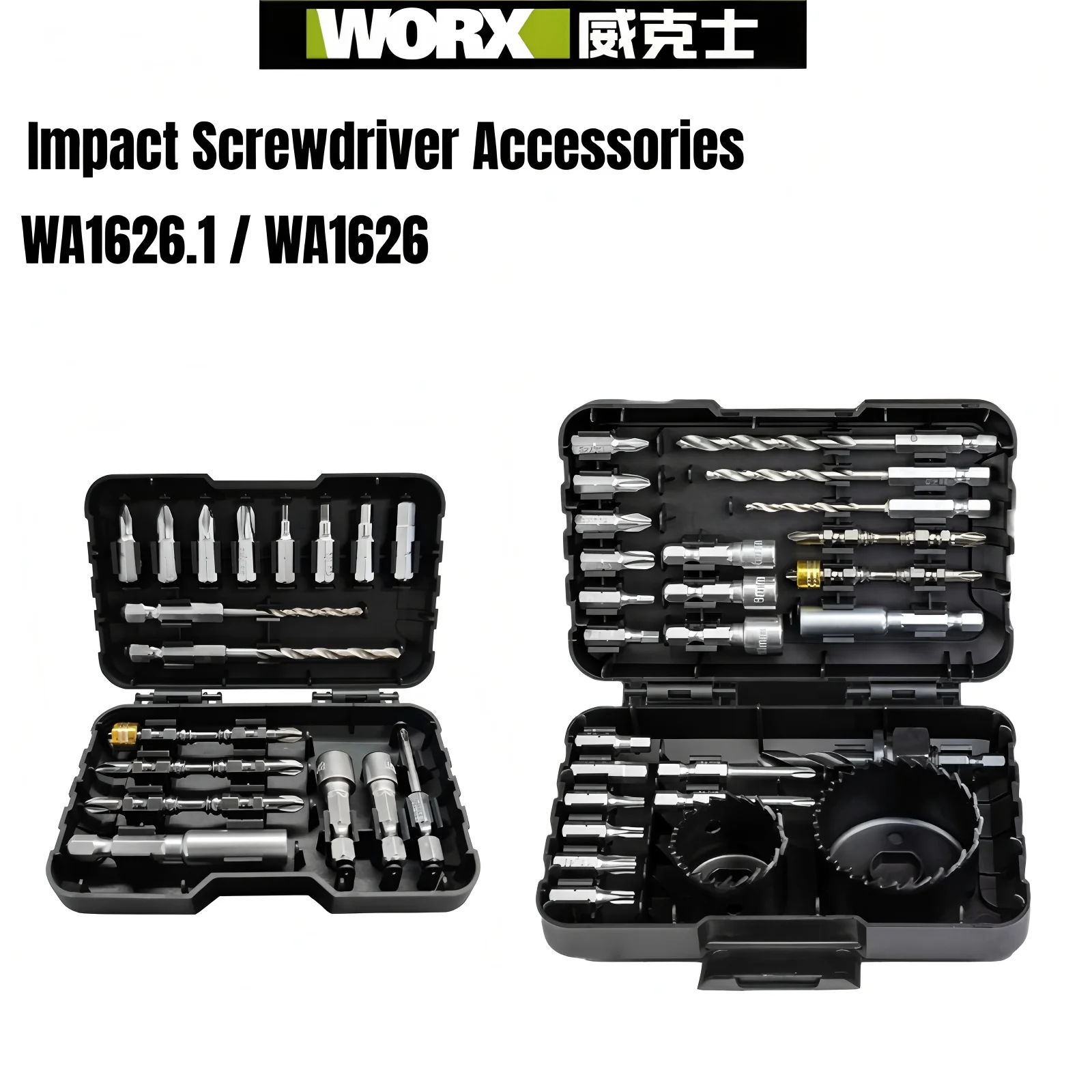 

WORX Impact Screwdriver Accessory Batch Head Box Set WA1626 WA1626.1 for Power Tools