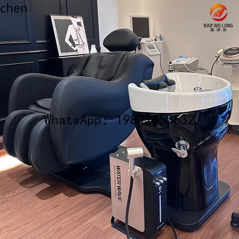 MR  Intelligent Electric Head Treatment Hair Scalp Multifunctional Rotary Integrated Flushing Bed