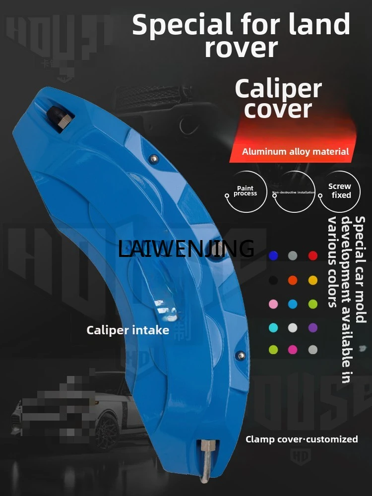 Рисунок 3 - Крышка суппорта HLZ