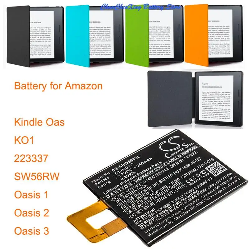 OrangeYu 240mAh Battery 58-000117 for Amazo n 223337, Kindle Oasis, KO1, Oasis 1, Oasis 2, Oasis 3, SW56RW