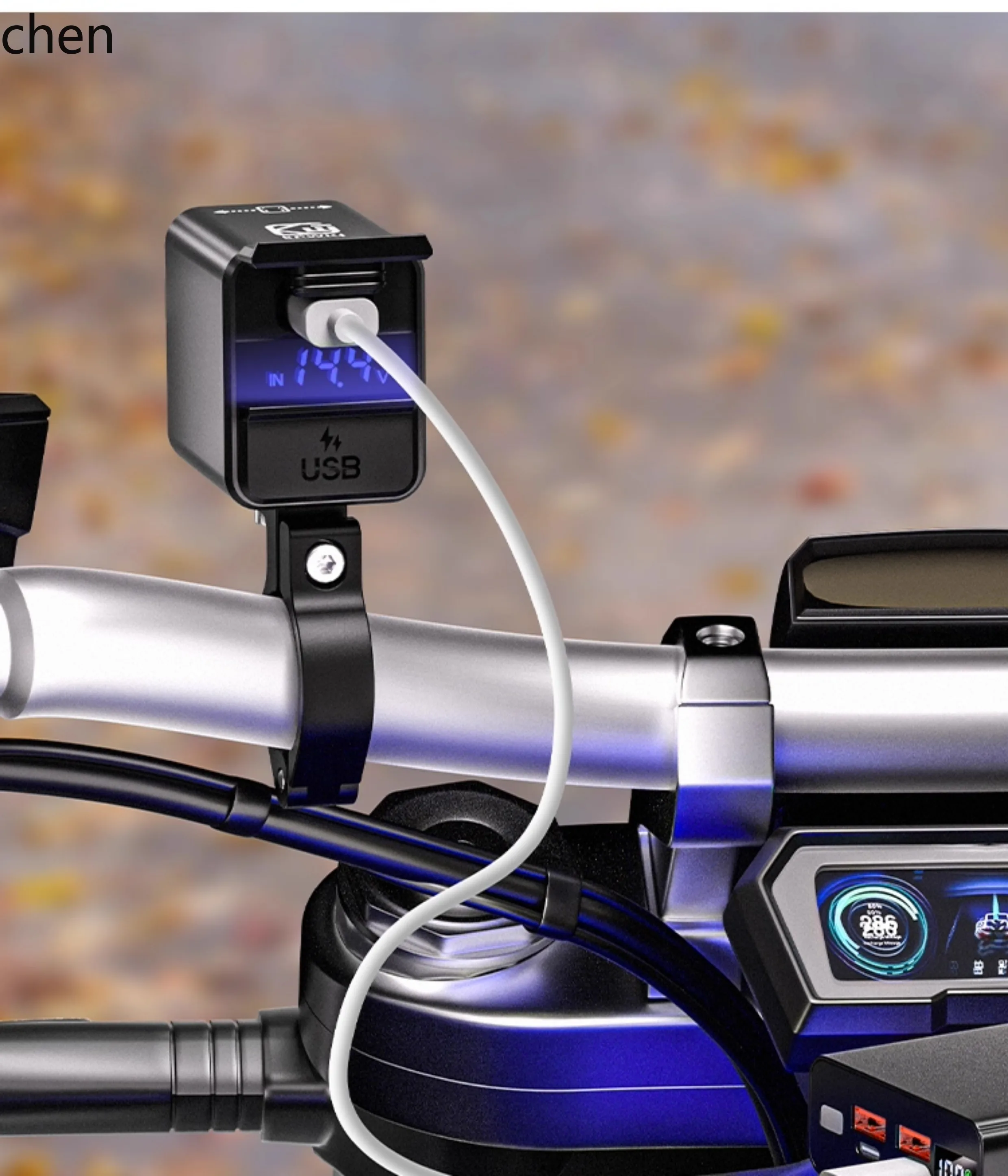 

QZT Motorcycle Dual-Direction Charger with Super Fast Charging for Phones and Waterproof Design