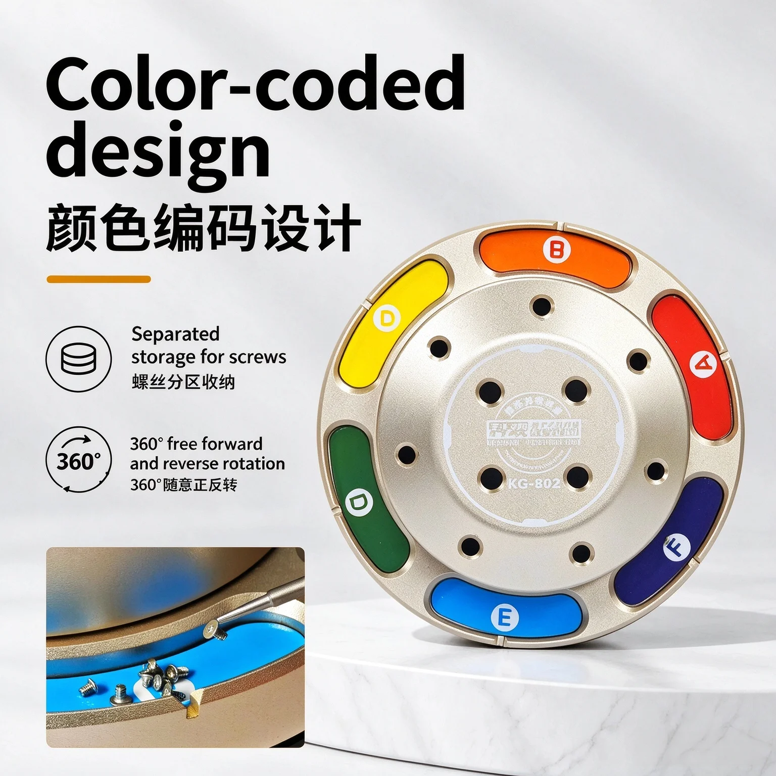 KEGUAN KG-802 360 ° Rotating Magnetic Storage Box, Multi hole Storage for Maintenance Workbench Hardware Tools and Accessories