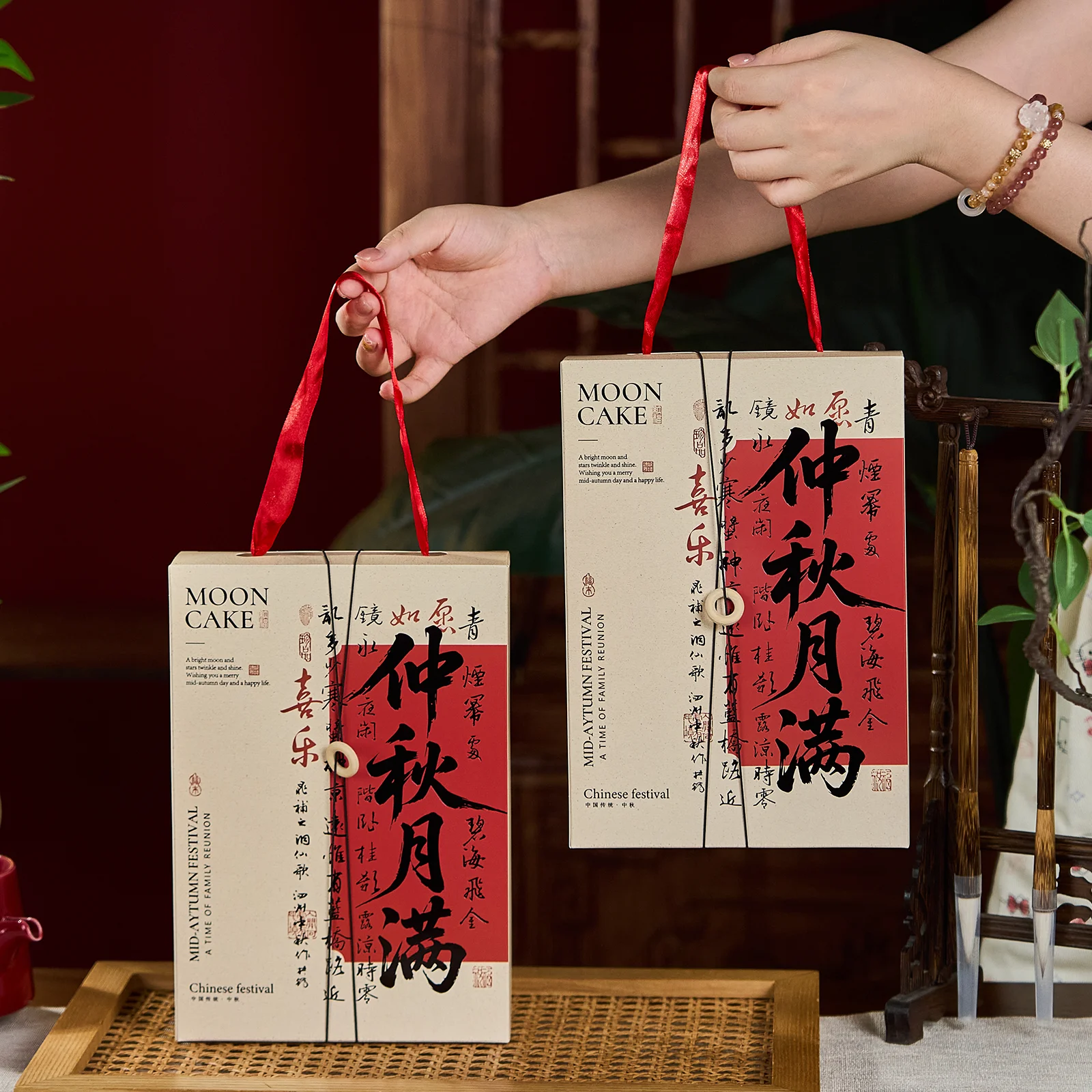 2025 New Moon Cake …