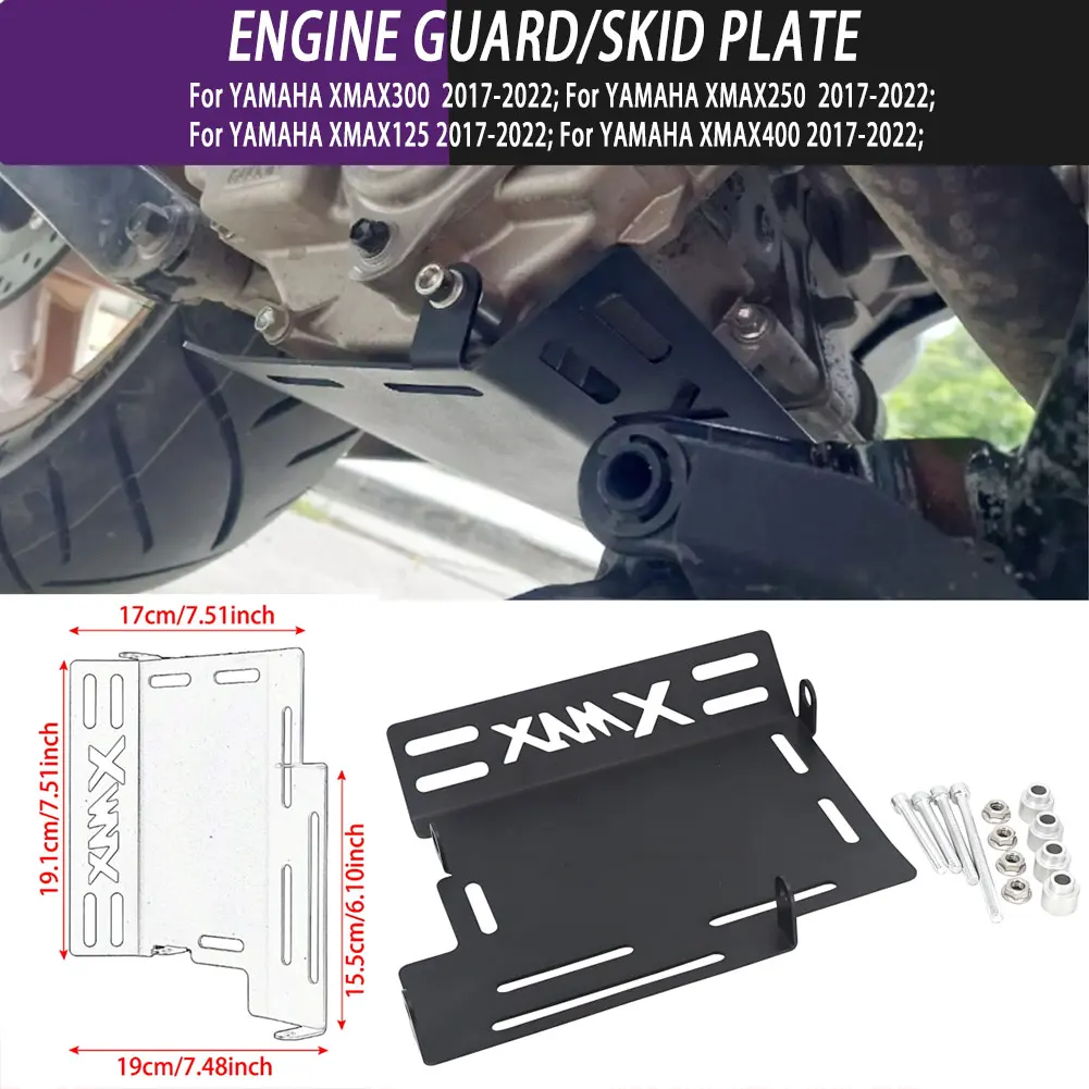 Motorcycle Protective Parts Chassis Engine Guard Anti-Fall Crash Guard Skid Plate For YAMAHA XMAX300 XMAX250 XMAX125 XMAX400