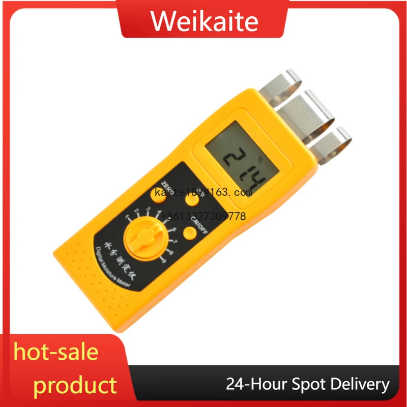 ZL-1912 Digital E**…