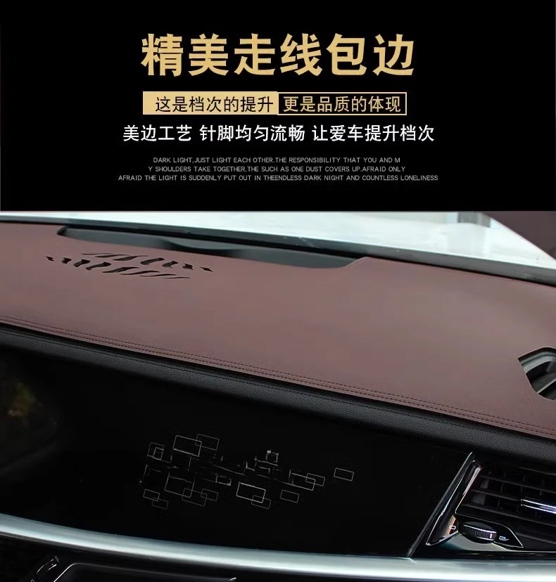 

Для Lexus NX NX260/NX350h (2022-2025) Кожаный коврик премиум-класса для приборной панели — антибликовый солнцезащитный чехол