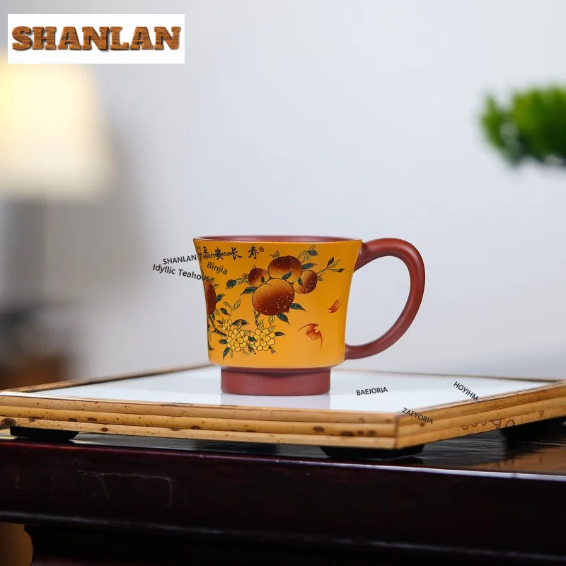 HOYIHM 150ml Yixing Zisha Zhu Peach Teacup Retro Tea Bowl Beautiful Tea Cup Tea-tasting Meditation Cup Jianzhan Master Cups Cafe