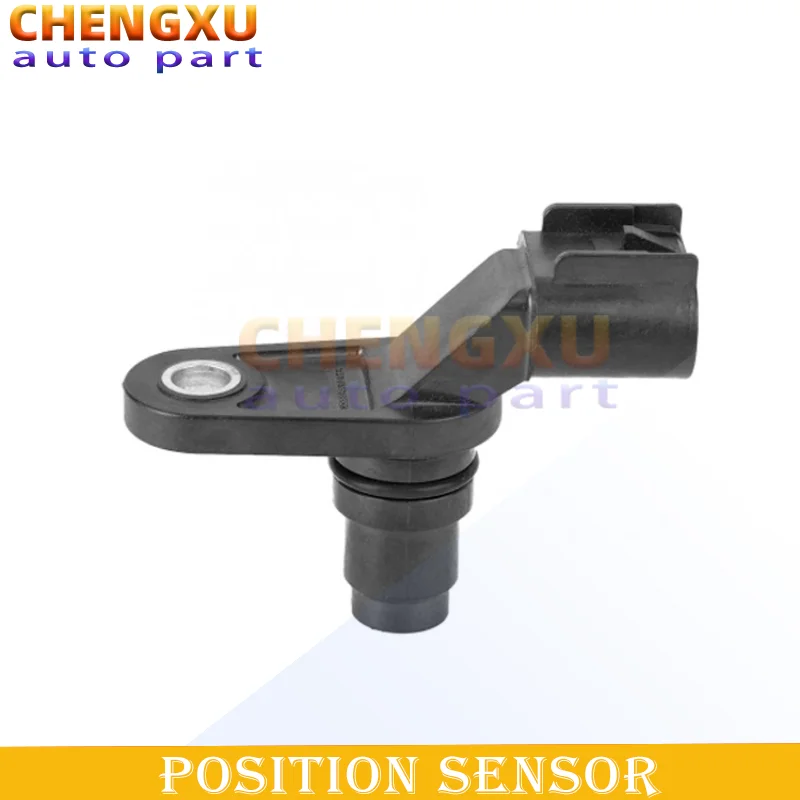 

12577245 12588992 12577245 Crankshaft Position Sensor For Buick Chevy Chevrolet Pontiac Saab Saturn PC655 2133524