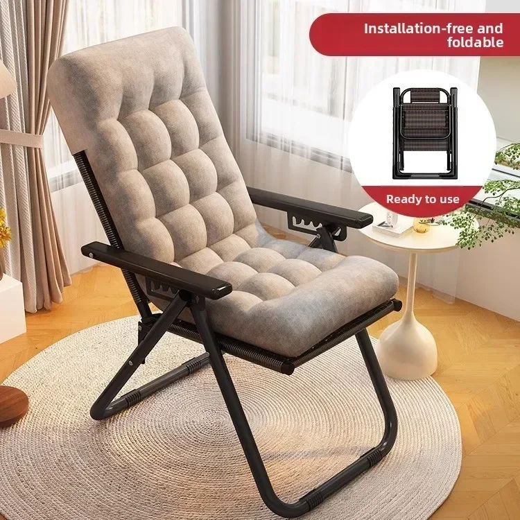 Rattan chair rattan woven folding lunch break recliner home leisure backrest elderly lazy chair durable nap bed folding chair