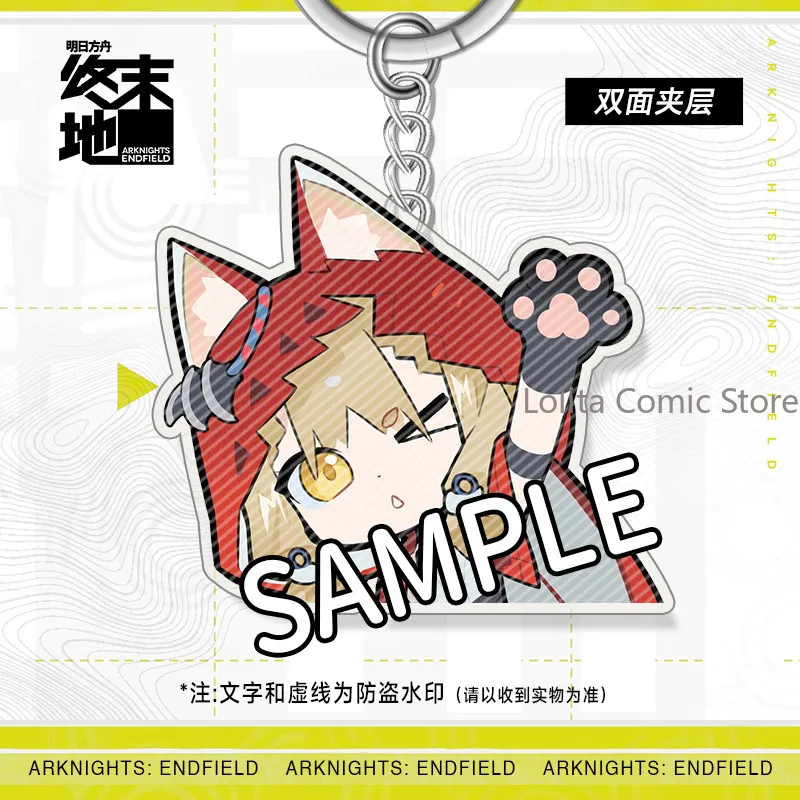 

Акриловый брелок-подвеска 6 см по игре Arknights: Endfield Perlica Xaihi Chen Qianyu Endmin Laevatain, милый косплей-аксессуар, подарок