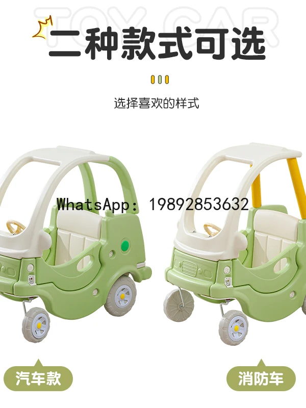 Children's Ride-On Car Sliding Walker Four-Wheel Small Car Amusement Play Castle Plastic Toy