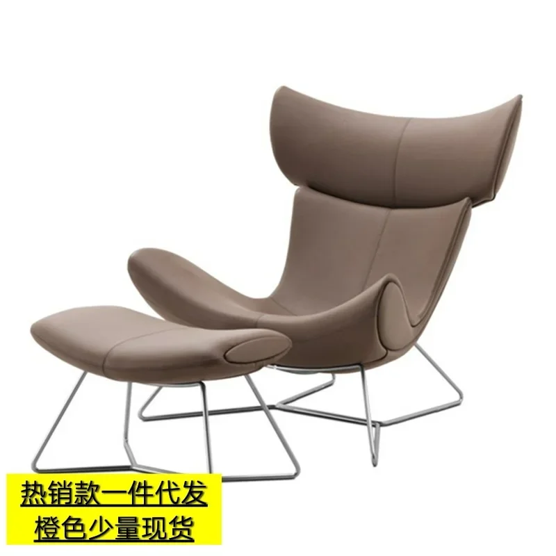 Nordic light luxury tiger chair living room model room single sofa Italian and simple cowhide sofa
