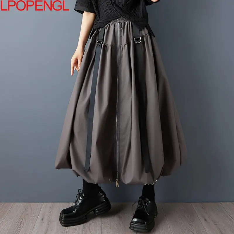 Women's Fashion Summer Loose Zipper Splicing High Waist Casual Fashion Versatile Patchwork A-line Pleated Ankle-length Skirt