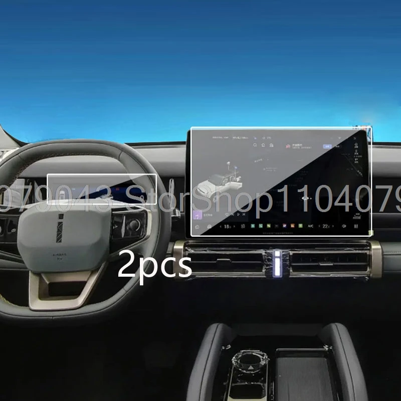 

Защитное стекло из закаленного стекла для Chery Icar 03 Jaecoo J6 2024 2025 15,6 дюймов автомобильный GPS-навигатор 9-дюймовый защитный прибор