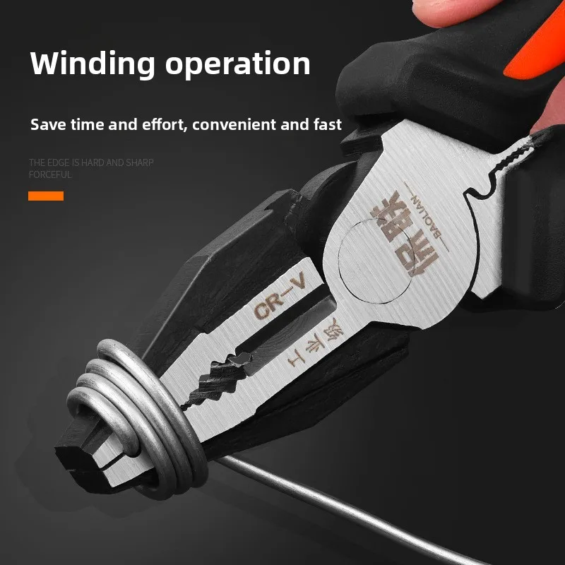 6-inch 8-inch labor-saving angled pointed pliers for electrical wire cutting, multifunctional industrial grade steel wire pliers