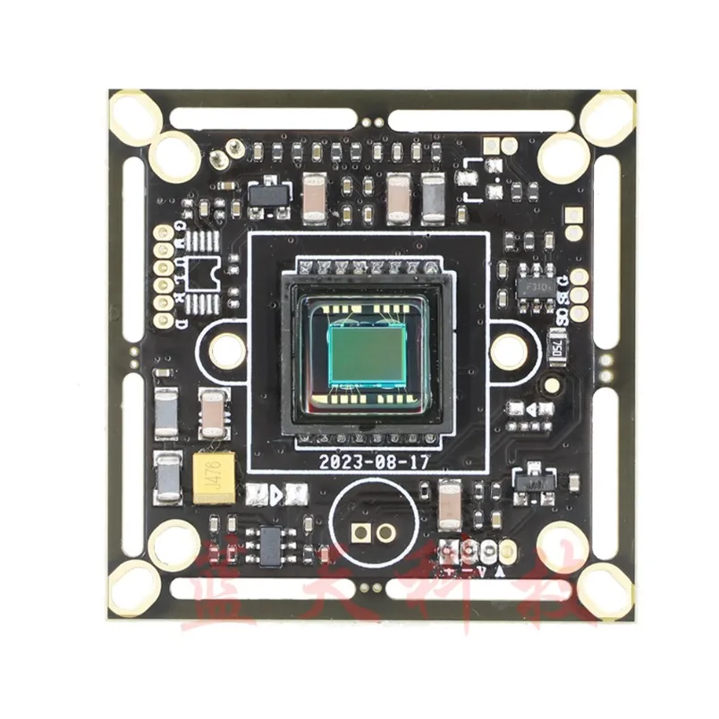 700TVL Analog Camera Module 4140‑811CCD Mainboard Low Illumination HD Color B&W Surveillance Chip