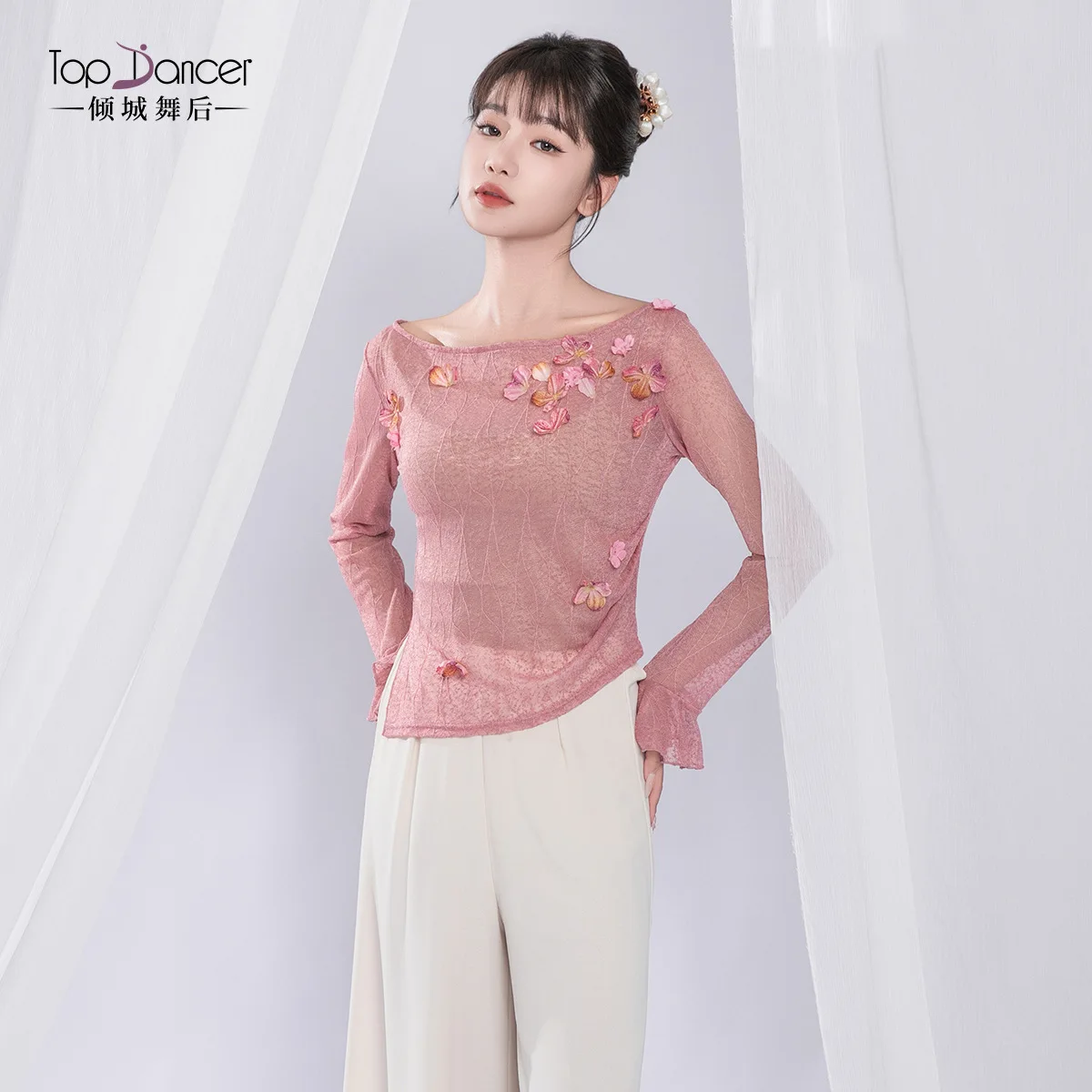 زي الرقص الكلاسيكي على شكل زهرة مطرزة بأكمام طويلة، ملابس ممارسة التدريب الأساسية للرقص الصيني الحديث اليومي #6