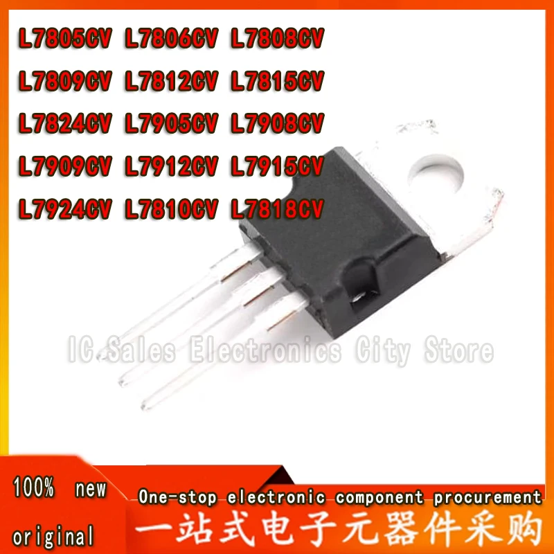 10PCS L7805CV L7806CV L7808CV L7809CV L7812CV L7815CV L7824CV L7905CV L7908CV L7909CV L7912CV L7915CV L7924CV L7810CV L7818CV