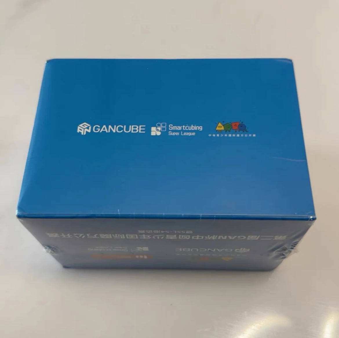 GAN 356M CUBO UV 3x3 Cubo di velocità magico magnetico Senza adesivo Giocattoli professionali Fidget GAN 356ME Cubo Magico Puzzle Giocattoli per bambini