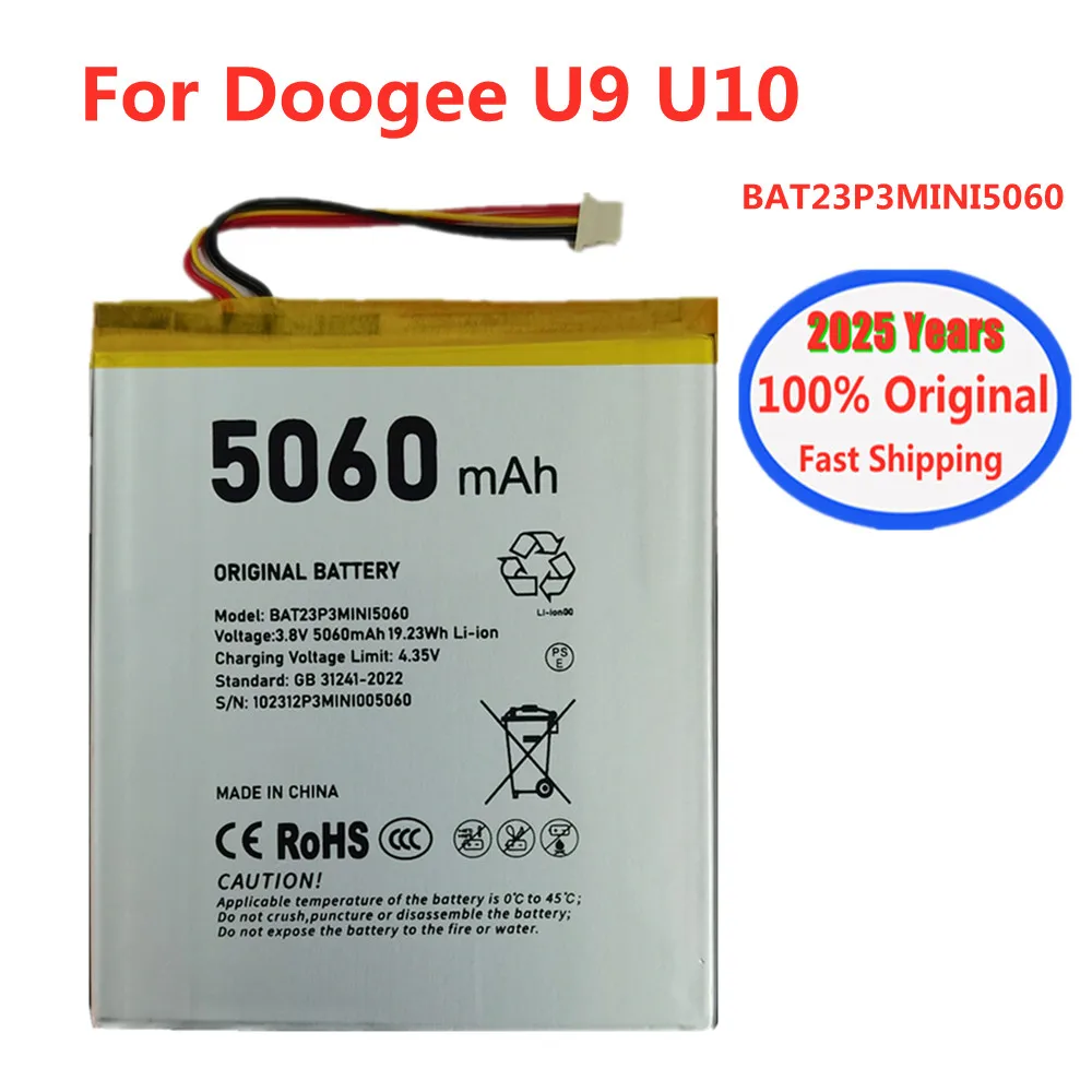 

Оригинальный аккумулятор BAT23P3MINI5060 на 2025 год для планшетов DOOGEE U9 U10, 5060 мАч + бесплатные инструменты
