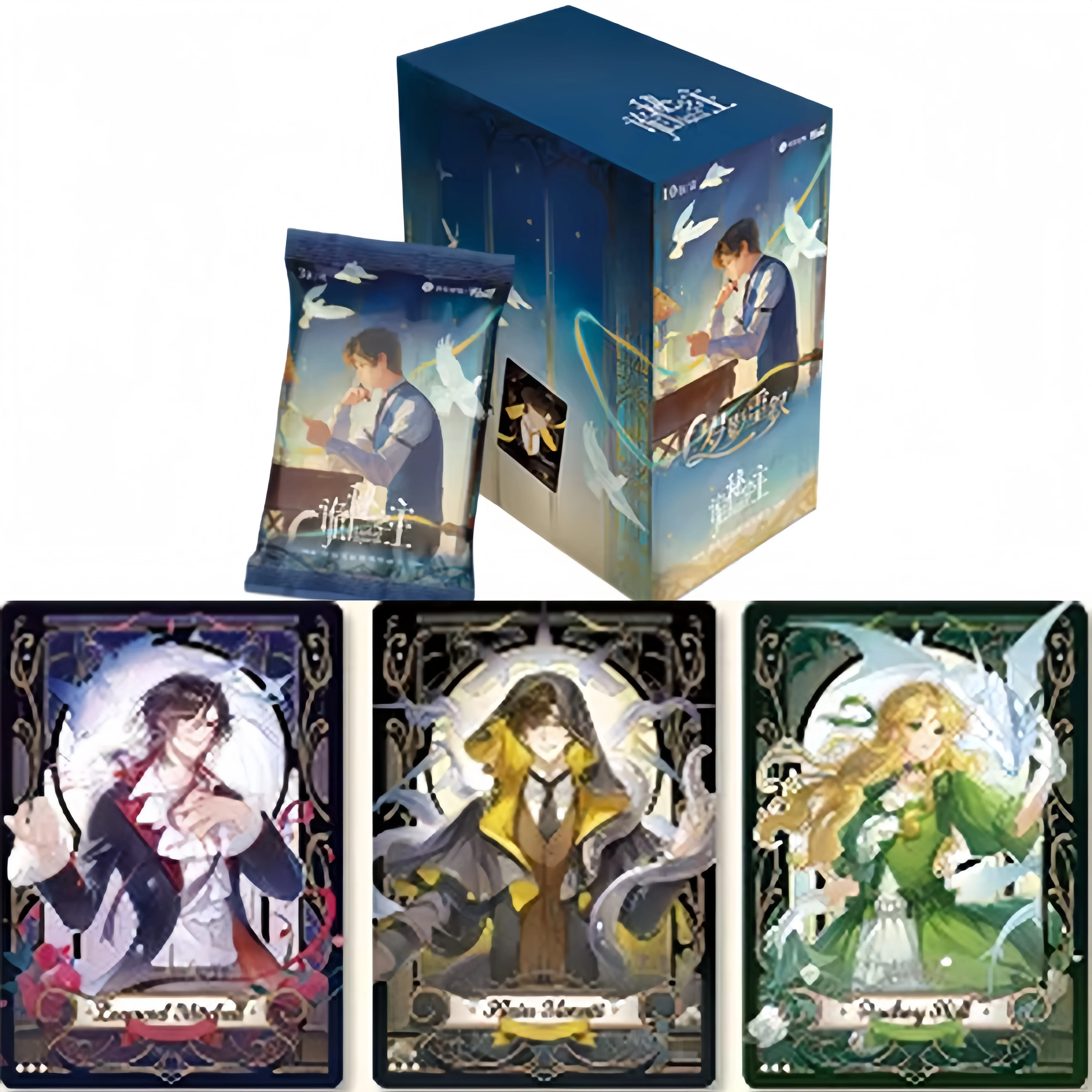 

Genuine Lord Of Mysteries Card Recalling The Years Series Klein'S Birthday Gift Popular Novels Collection Card Toy Gifts