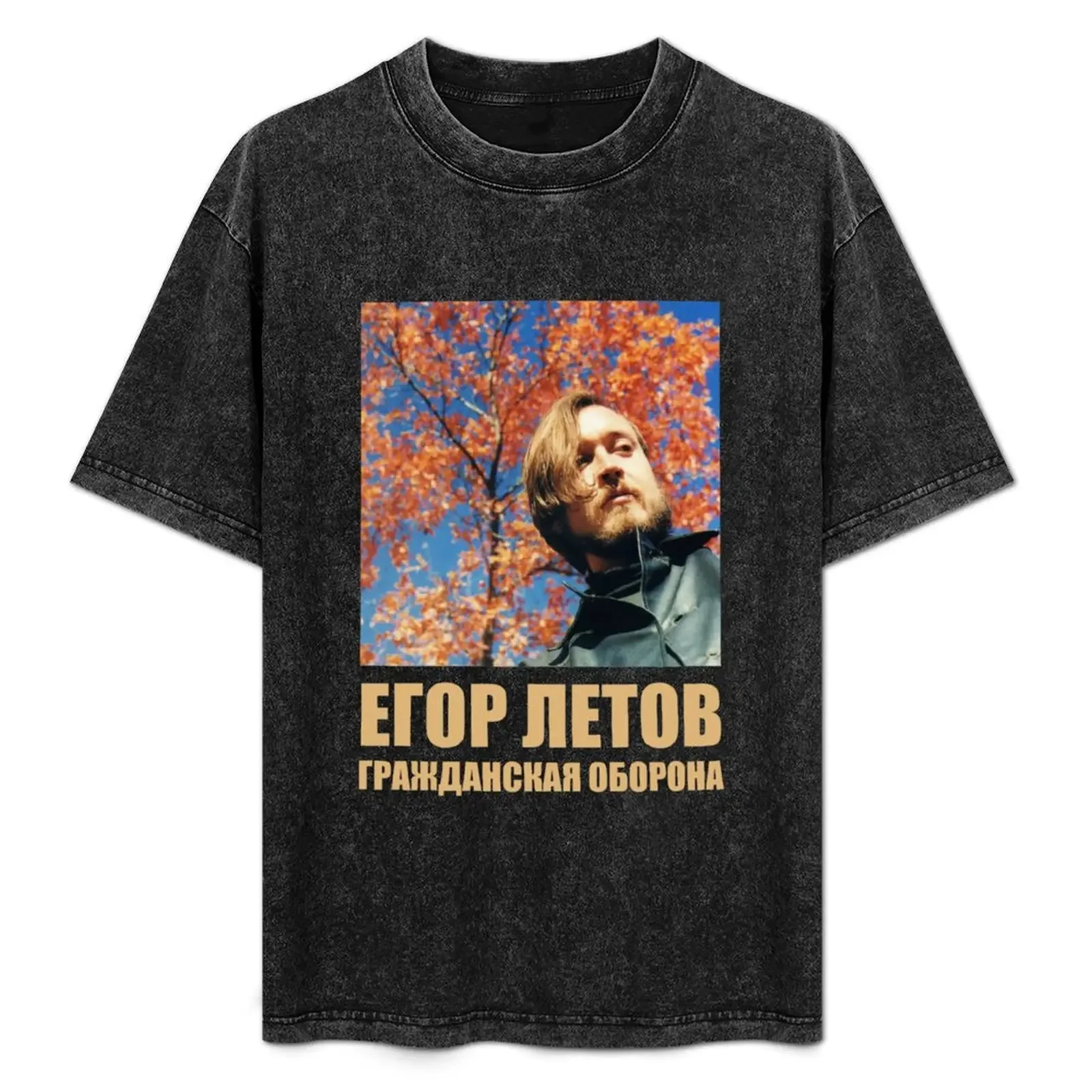 

Егор Летов, Egor Letov, Гражданская оборона T-Shirt Aesthetic clothing shirts graphic men t shirts high quality