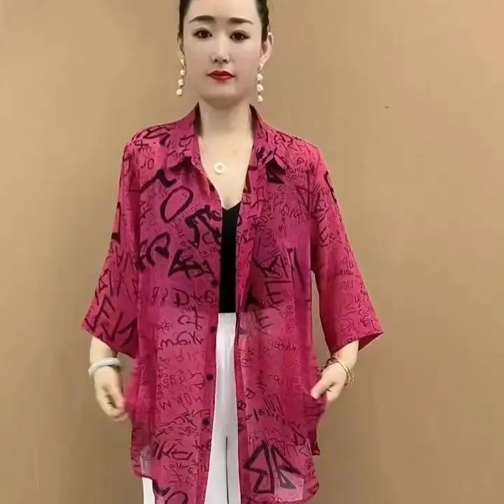 Wysokiej klasy koszula średniej długości dla kobiet w lecie Nowa moda w koreańskim stylu Szyfonowa koszula z rękawem 7/4 Top chroniący przed słońcem