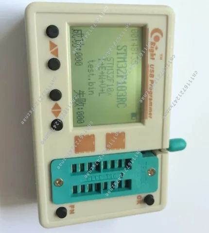 Offline Programmer Sky，PRO II EEPROM FLASH AVR STM32 STM8，Offline Programmer