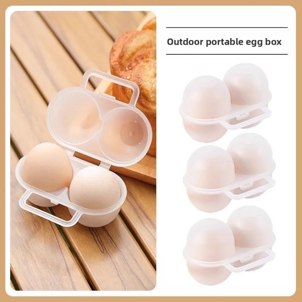 Пластиковый амортизирующий контейнер для хранения яиц, портативный держатель для яиц, органайзер для холодильника, для дома, кемпинга и активного отдыха