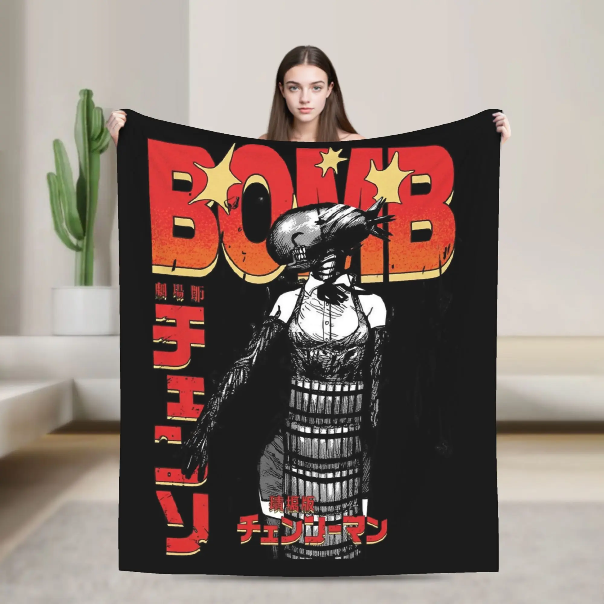 Csm Anime Movie Rez… - image