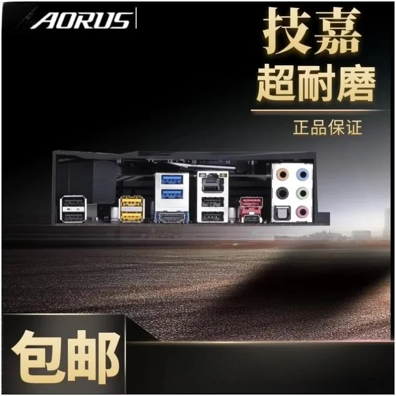 For Gigabyte X470 AORI ULTRA GAMING main board support 5950X CPU