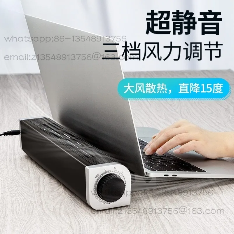 Notebook radiator, game book radiator, large air volume cooling base USB fan bracket