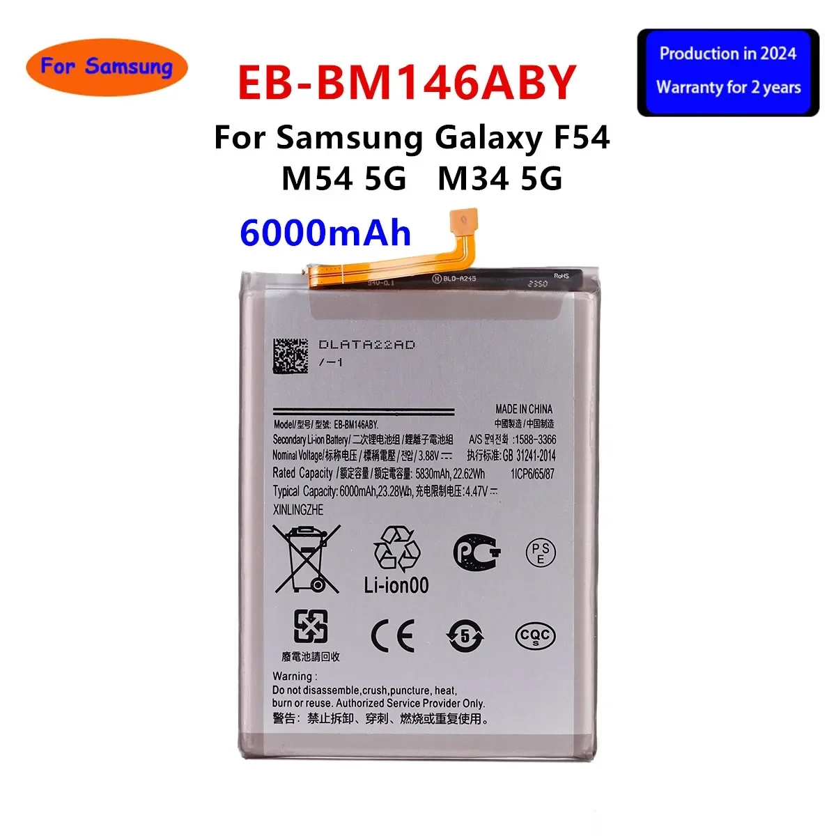 Brand New EB-BM146ABY 6000mAh Replacement  Battery For Samsung Galaxy F54/M54 5G/M34 5G Mobile phone Batteries