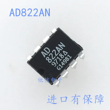 

free shipping AD822 AD822AN DIP-8 ic 10PCS