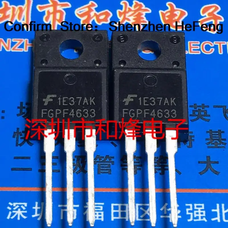 5PCS-10PCS FGPF4633  TO-220F 330V 300A   On Stock New And Original