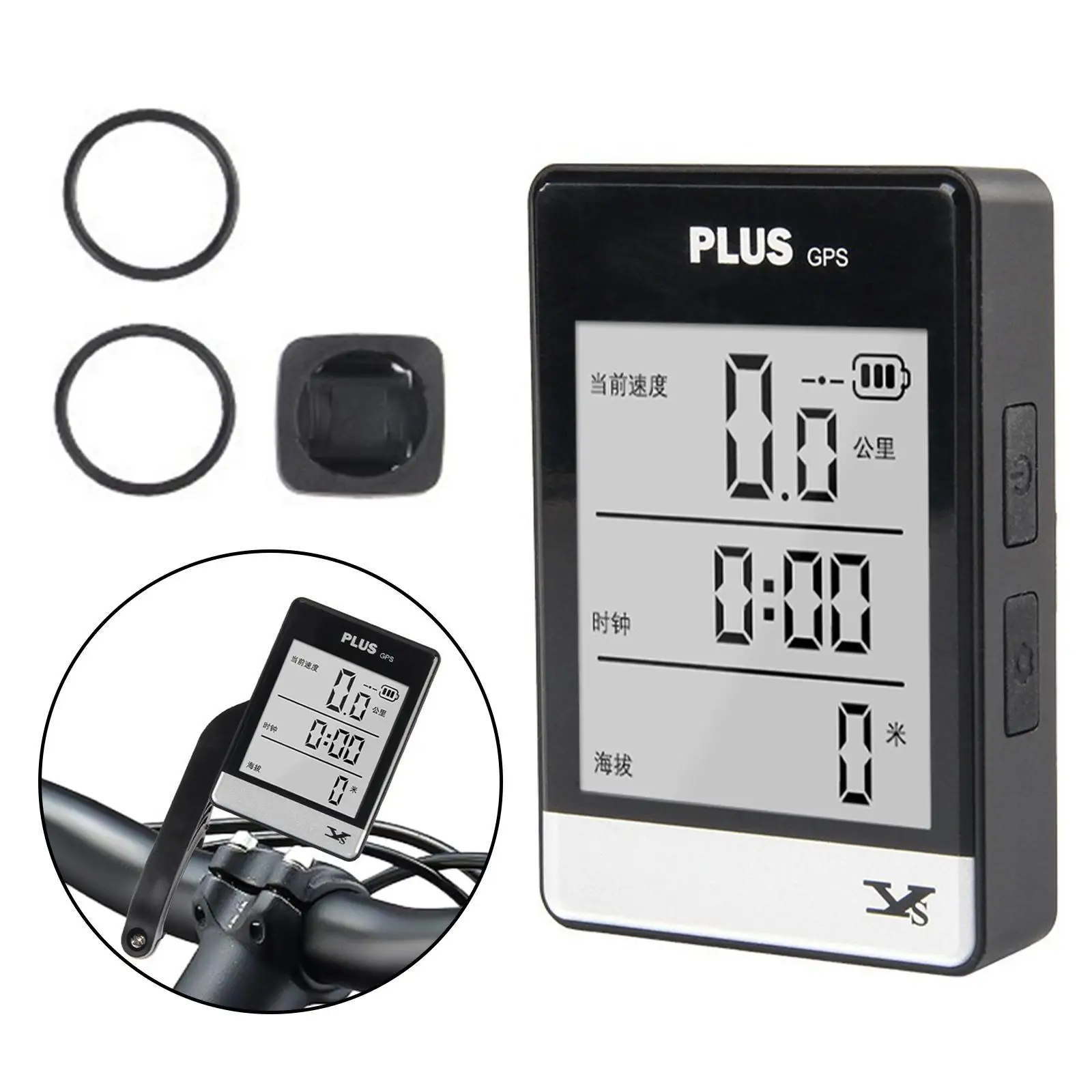 Bike Computer Digital Display for Outdoor Cycling Waterproof Bike Odometer