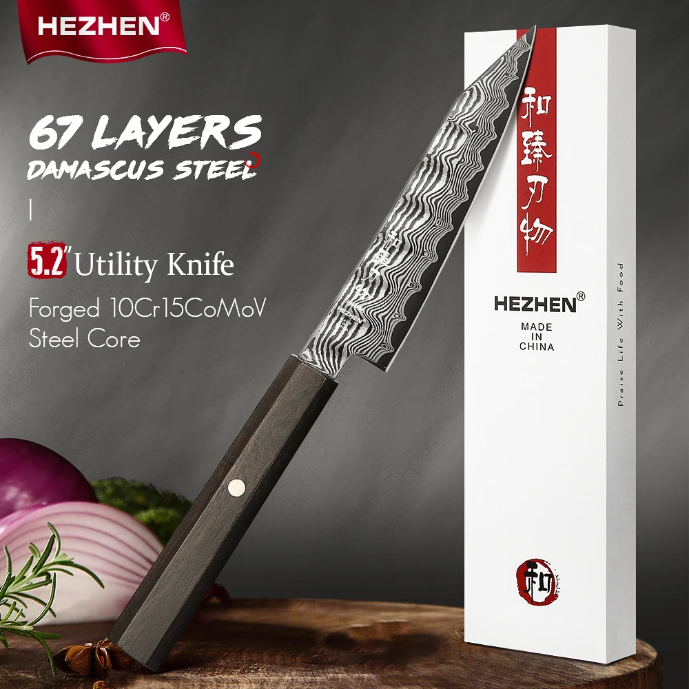 HEZHEN 5.2 Inch utility Knife Hand-Forged 67-Layer Damascus Steel Chef Knife with Ebony Octagonal Handle Kitchen Knives