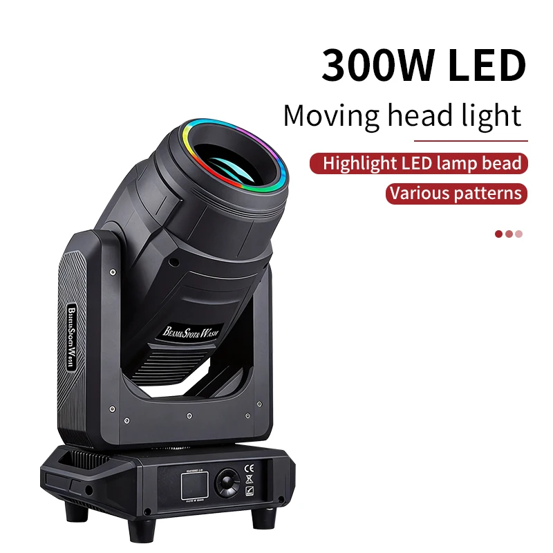 1-2pcs/300W LED RGB 3in1 Pattern Light with Aperture with dye pattern effect atomize pattern dying moving head light
