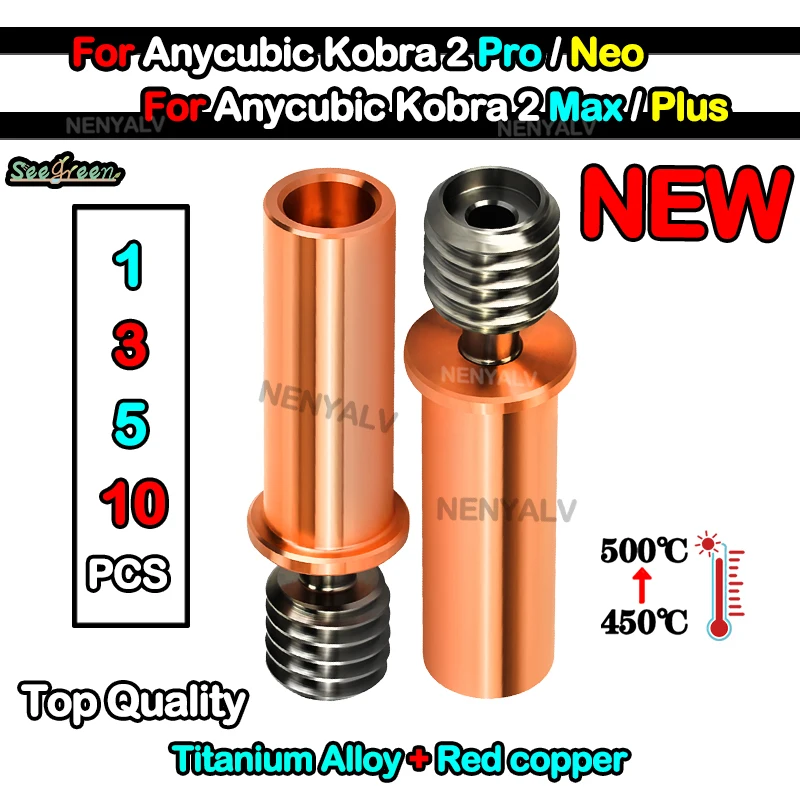 1-10pcs Heatbreak For Anycubic Kobra 2 Neo Bimetal heatbreak Upgrade hotend kit For Anycubic Kobra 2 pro / plus / max hotend