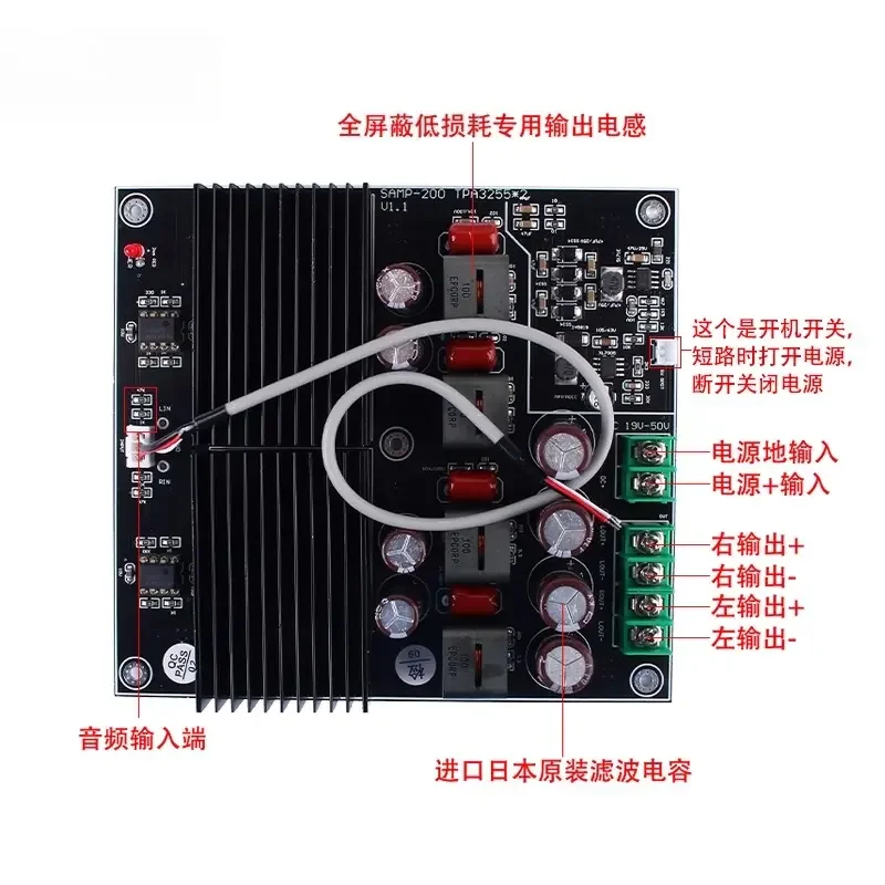Dual TPA3255HIFI Fever High Power Class D Power Amplifier Board DIY Module Dual Channel 600W + 600W Stereo
