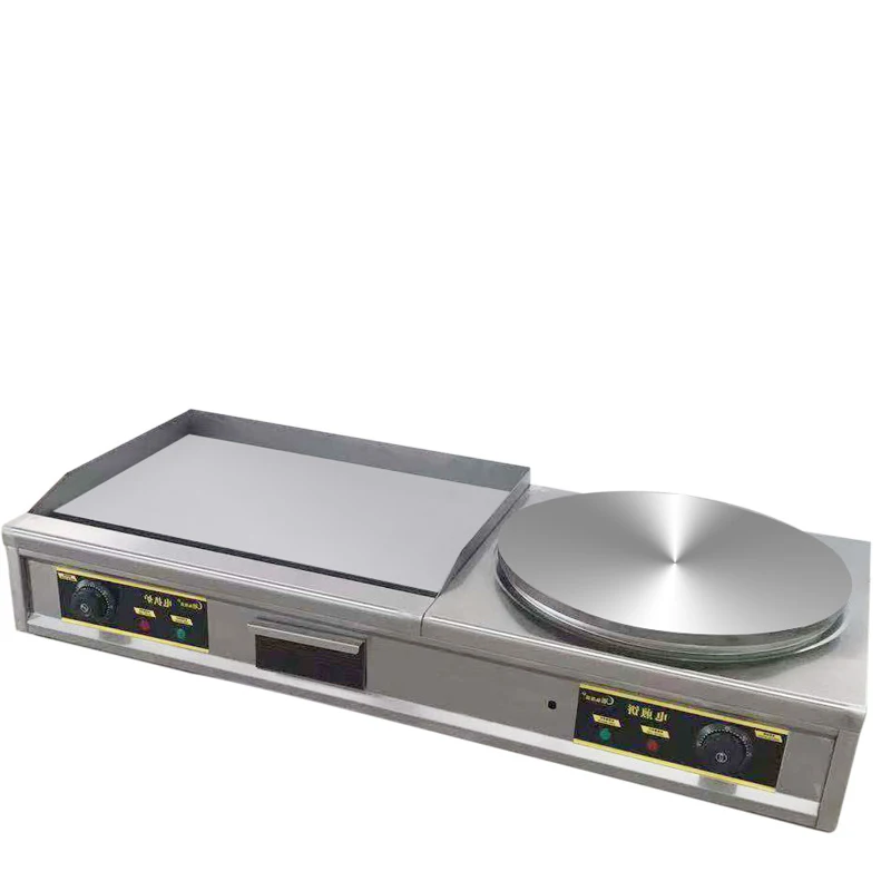 เครื่องทำแพนเค้กแบบ all-in-One เครื่องทอดสเต็กหมูสับปลาหมึกย่างไฟฟ้า220V/5500W