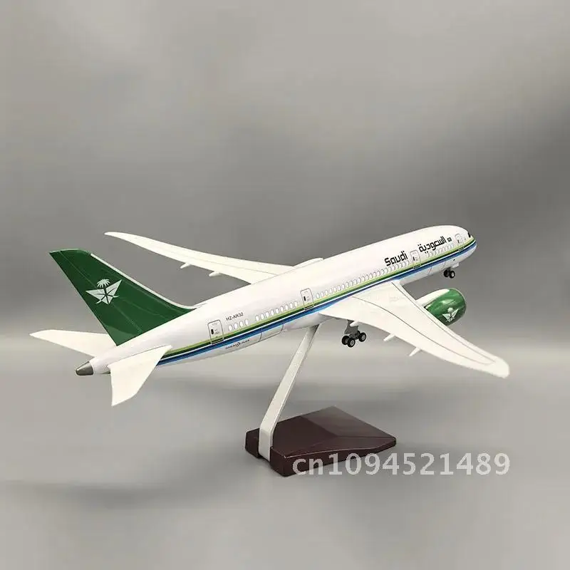 47CM SAUDI Airline Airplane Model Toy 787 B787 Dreamliner Aircraft 1/130 Plastic Resin Replica Plane Model Collection