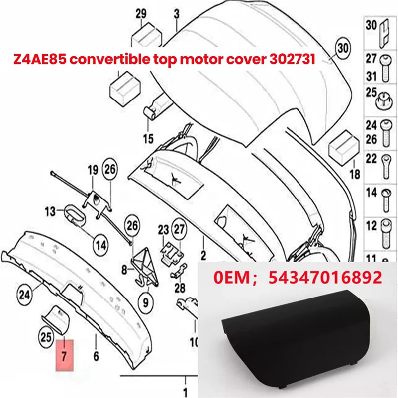 

Для BMW Z4 E85 2003-2008 верхняя центральная крышка рамы лобового стекла 54347016892